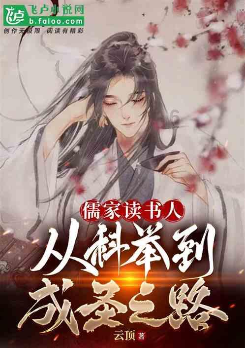 hahabetcom官网星辰大海